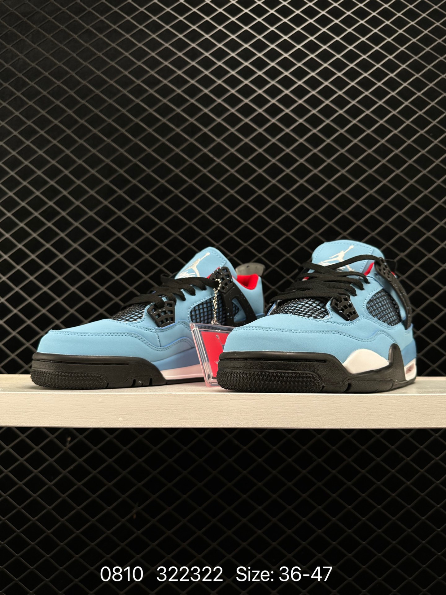 Air Jordan 4 Retro “Motorsports”